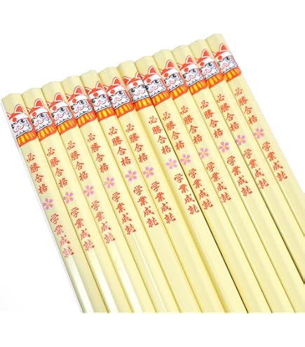 Amazon | ノーブランド品 太宰府天満宮合格祈願鉛筆 0.7mm 黒 (Black